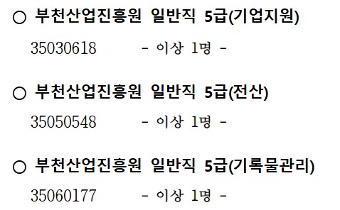 화면 캡처 2024-06-11 140256