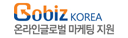 공공구매종합정보
