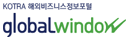 글로벌윈도우