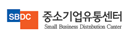 중소기업유통센터