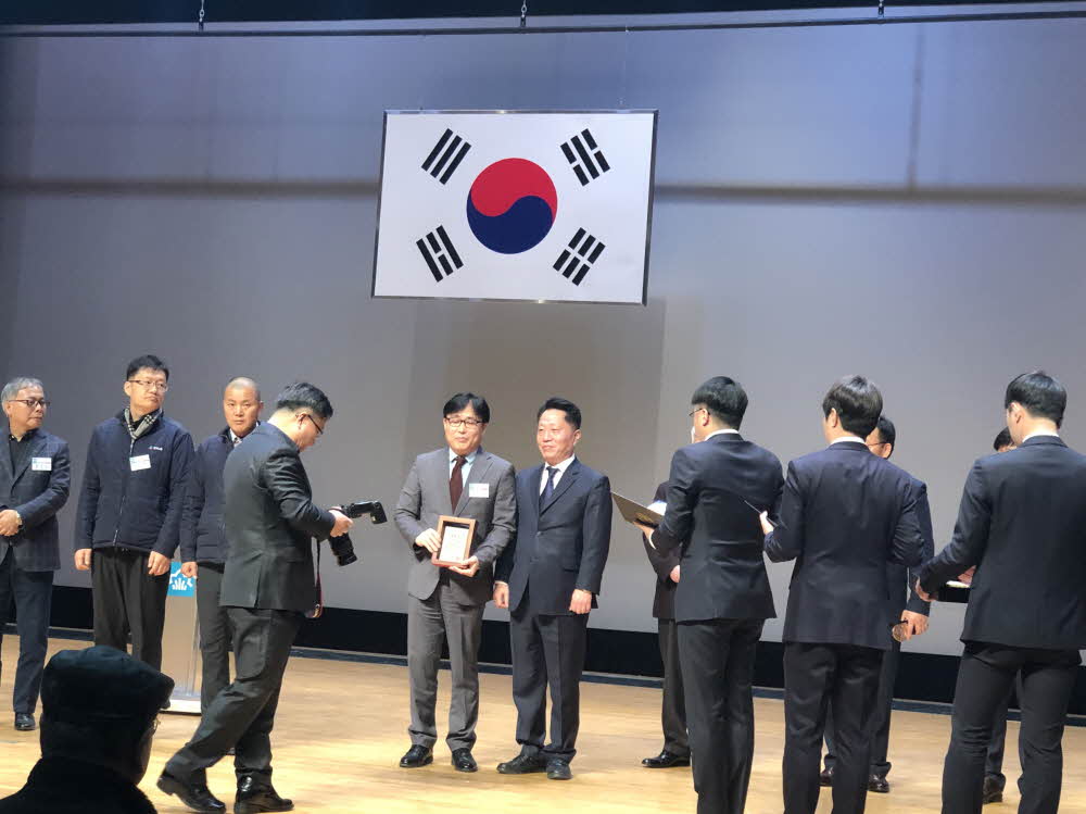 부천산업진흥재단, 2년 연속 부패방지 시책평가 최우수! 썸네일 사진