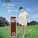 손소독기 제품사진