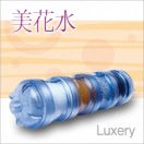 매직워터 미화수 Luxury 제품사진